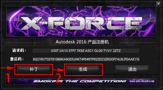 wxsync-2024-08-46b5e9171ce6f7088636080f496f2dc3