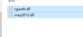 wxsync-2024-08-47f8ba61bea749f97513636cd8ad0dde