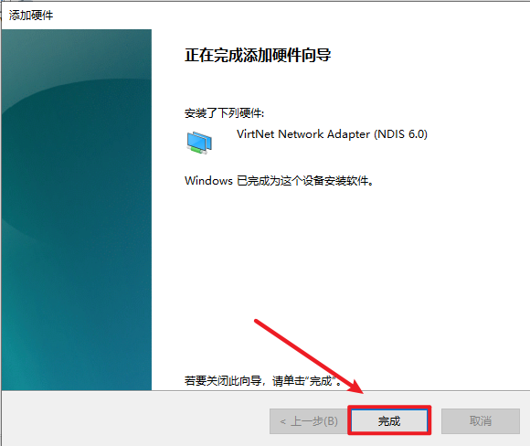 wxsync-2024-08-4a65e2a312a6acd31a574434a9e4d58c