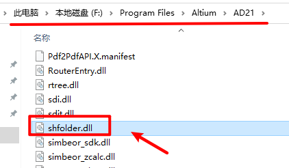 wxsync-2024-08-4b0aa3e07950b81df0e65781f4f95960-1