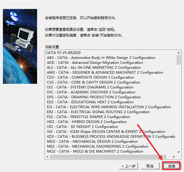 wxsync-2024-08-4bff4de379afc7b43ca84238b4e1d65a