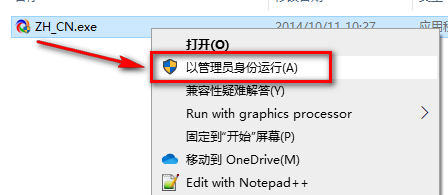 wxsync-2024-08-4cf7a377422dafb61d242635508843a8