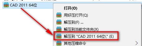 wxsync-2024-08-4d61b878e2c71a24895bd7e2765acf07