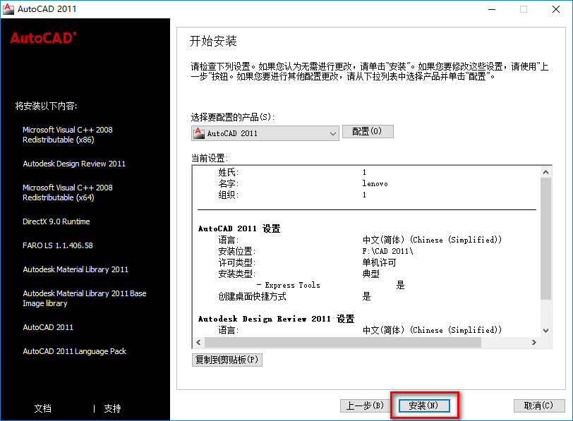 wxsync-2024-08-4ffde348ceffd955813b7a7d3377baf4