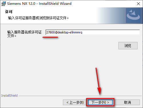 wxsync-2024-08-51cfcda16d27484f2ea6a8110e2d270d