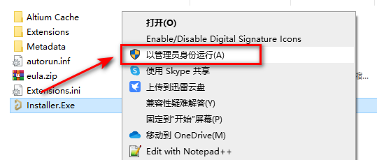 wxsync-2024-08-533cb16039f24cb43c71e98cbb8c8716