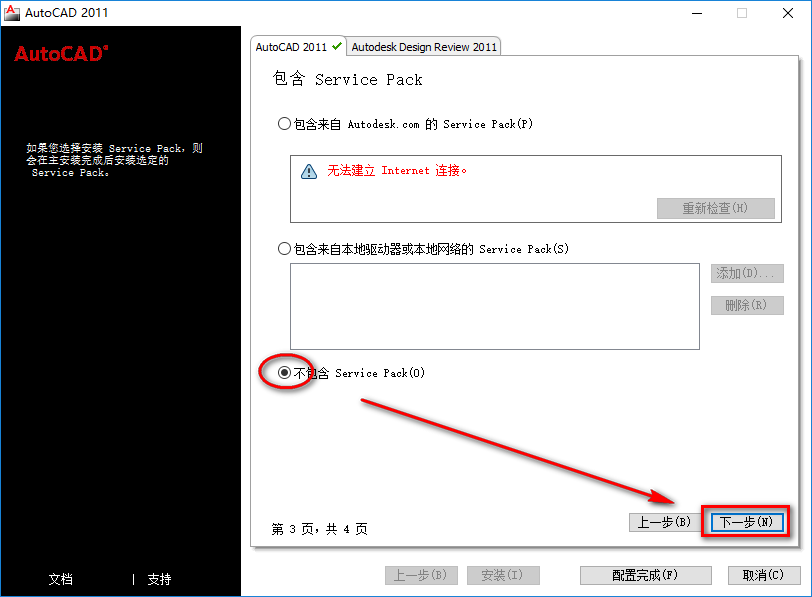 wxsync-2024-08-5615042d2a04bf82deebb94d7b31c713