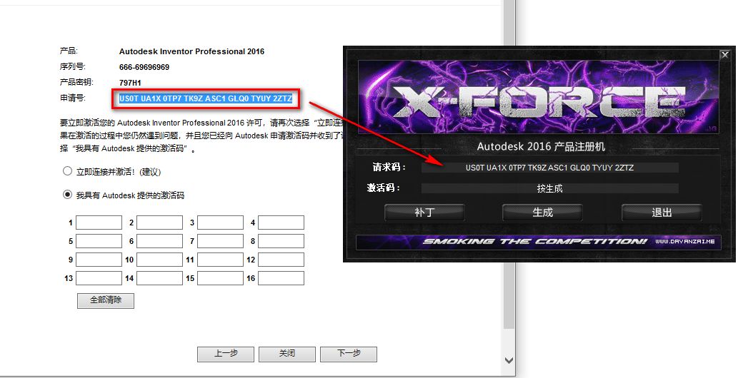 wxsync-2024-08-567ec41024d3155381826ce4241e68c1