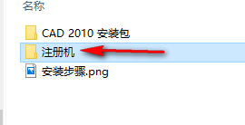 wxsync-2024-08-56da679d6e96c2474a0aa7bfad2e5c84