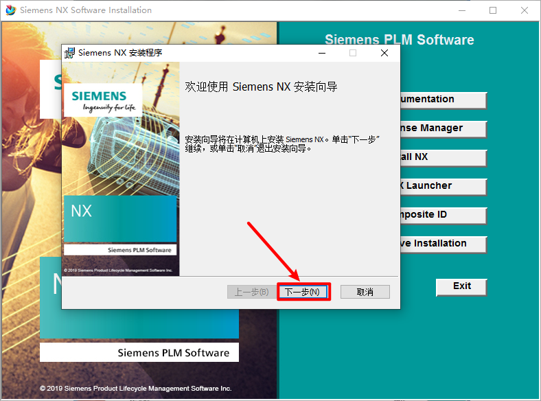 wxsync-2024-08-5954bad6d797b8d53759f59c0acd2054