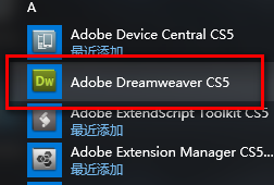 wxsync-2024-08-5db6b9ae25b09b1471b9515fed0f0aea