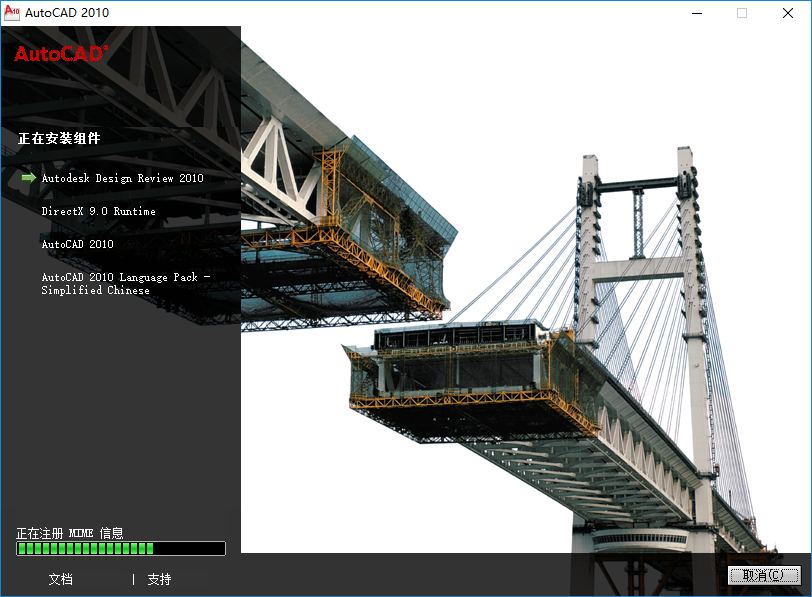 wxsync-2024-08-5db956f65c91b042b26089845d0188f0