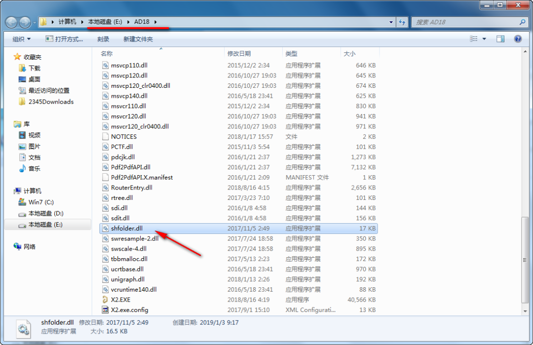 wxsync-2024-08-5dea1630434dad5e7d391a2cc6693667