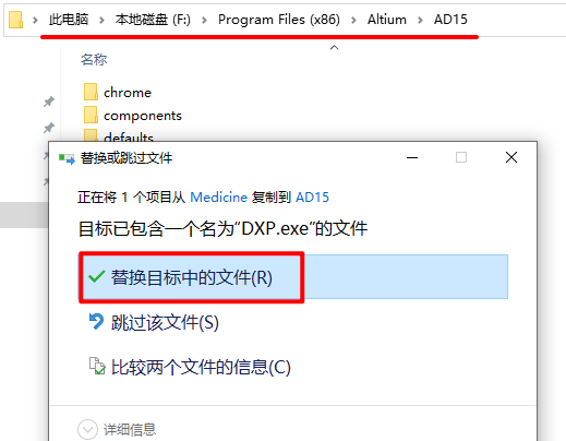 wxsync-2024-08-61be873e37515b55a1436f1fd1997377