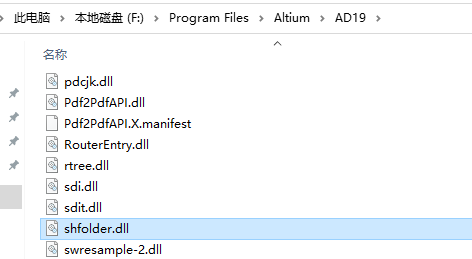 wxsync-2024-08-6242856306b89a9b6b877ccb05474c22