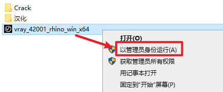 wxsync-2024-08-6250655c67fac925275d56f8d7421cc1