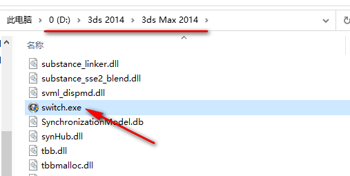 wxsync-2024-08-64fafd86175dbea00d98222b987848a0