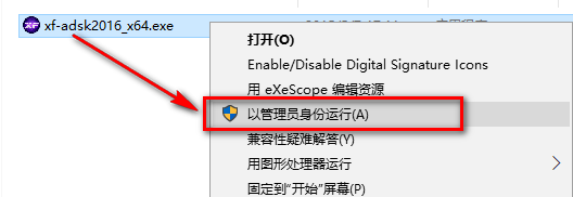 wxsync-2024-08-653c58fe4dc78952c467c82c42cd2d3c