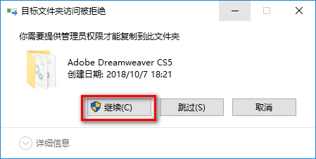 wxsync-2024-08-67a5eb7db576345a7ee31a3ec414189f