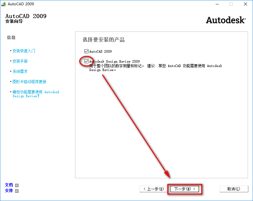 wxsync-2024-08-6b185895f80af91a4a37c1610dfc39e5