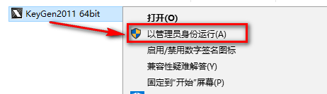 wxsync-2024-08-6e4b1bd31c3c040b27008fed74d49e06
