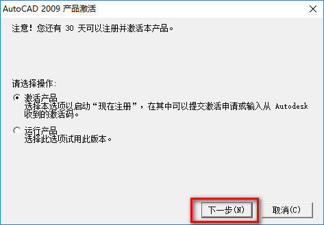 wxsync-2024-08-6f8aaa246b2262b0df5919204a5dc0ff