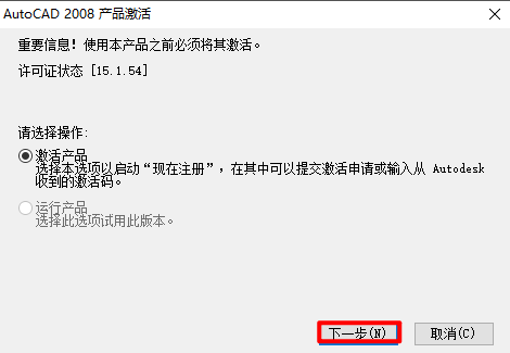 wxsync-2024-08-6fc78dc99f77094a5f8d52d15de934d1