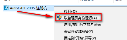 wxsync-2024-08-719c146649450419680c4fe8c38f1e8a