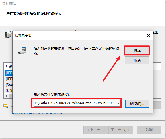 wxsync-2024-08-721c8b7cfb17a16ea21c9a3147e983ad