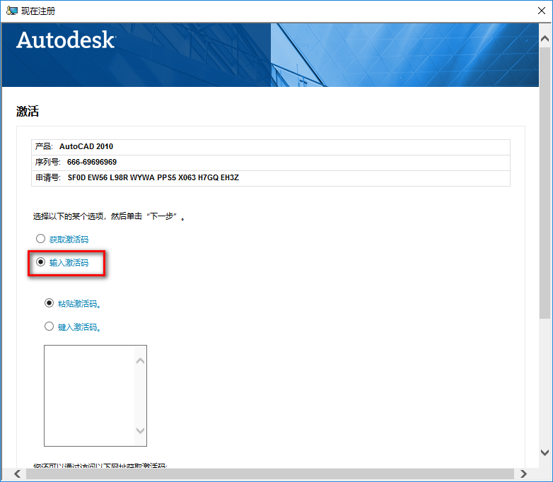wxsync-2024-08-733974de90fbf156d7e481b03524ad35