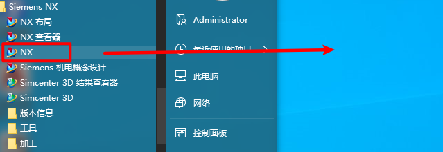 wxsync-2024-08-73bfe612d4607c3e5d4bea5871662a7a