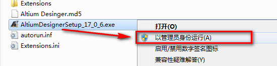 wxsync-2024-08-75f104f813df8e5f5c5406807539537c