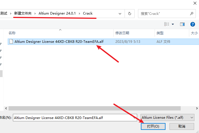 wxsync-2024-08-76ed4c2c9a9b231db2028b4c65edfd15