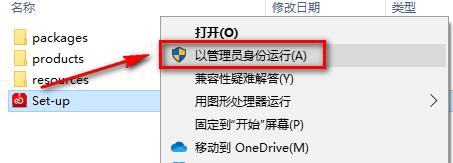 wxsync-2024-08-78cdf778ea28a84334718ea606ac5505-1