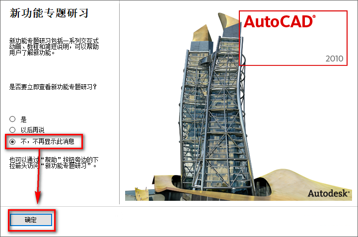 wxsync-2024-08-7955a4f7d68b81a7187e8f8e771f1a86