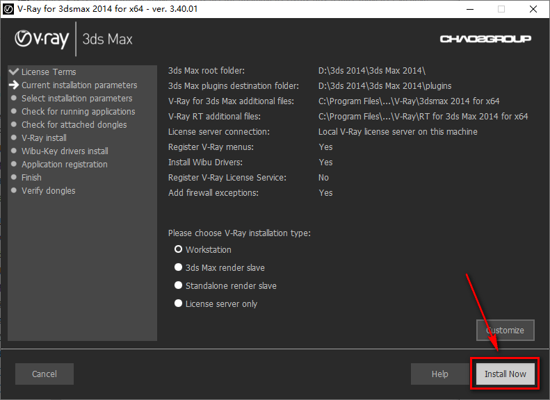 wxsync-2024-08-7b91f75fe70612dcf682efa2461ad20f