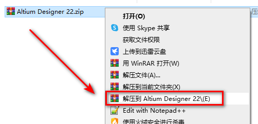 wxsync-2024-08-7c75a358ab1552b3e0279c9d3d6ade8b