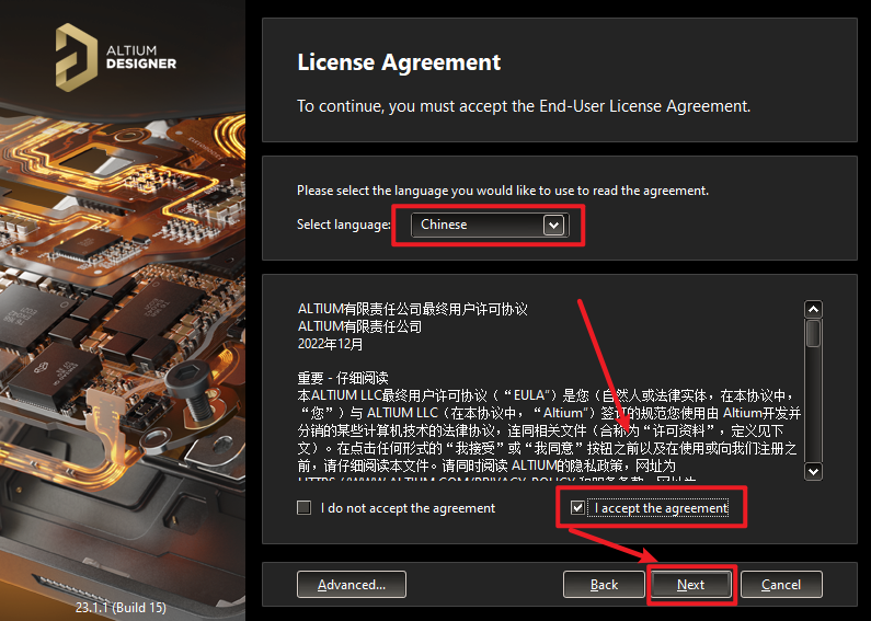 wxsync-2024-08-7c81faa04a87599ce60ceed0af05ac66