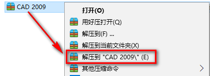 wxsync-2024-08-7da7740e0f5d56bbb27ee7cc997a630a