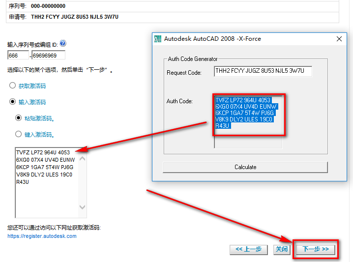 wxsync-2024-08-81cf6248b63a49bbf254c68f37c1ddf3