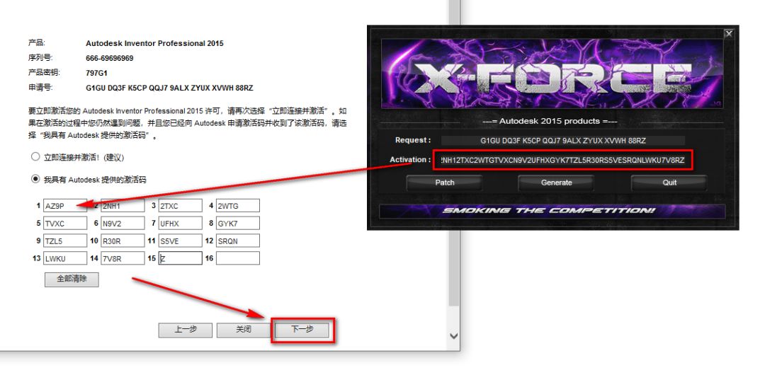 wxsync-2024-08-81da25f059e7a2e67e892284c4be0406 wxsync-2024-08-81da25f059e7a2e67e892284c4be0406
