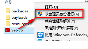 wxsync-2024-08-82b0dec7d7566d4acb1fa03b9008b774