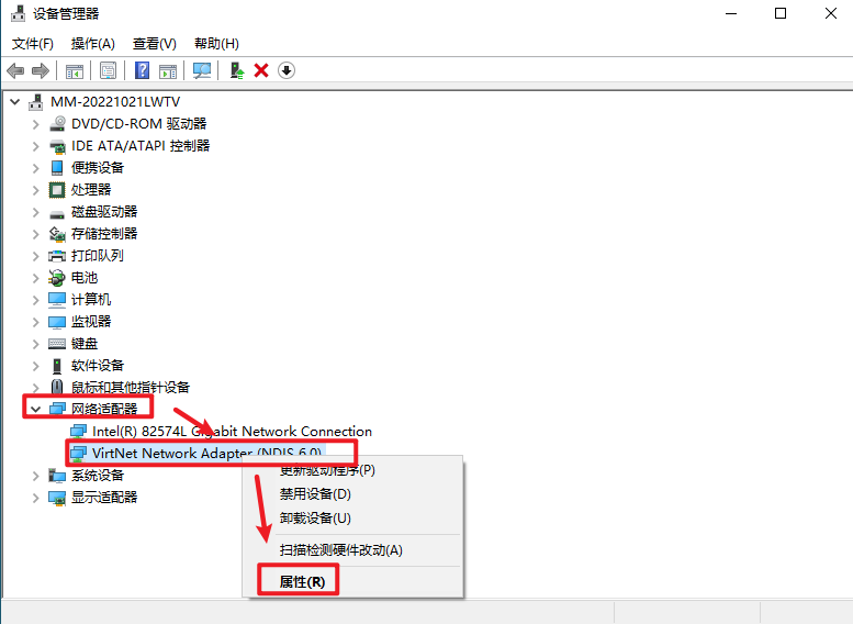wxsync-2024-08-85a4249aeed03d2a7b0e584432779505