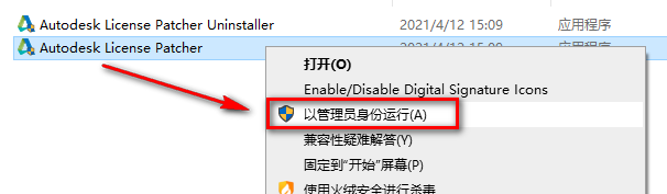 wxsync-2024-08-863d2d037e120f8ec2e2df38d52b51f0