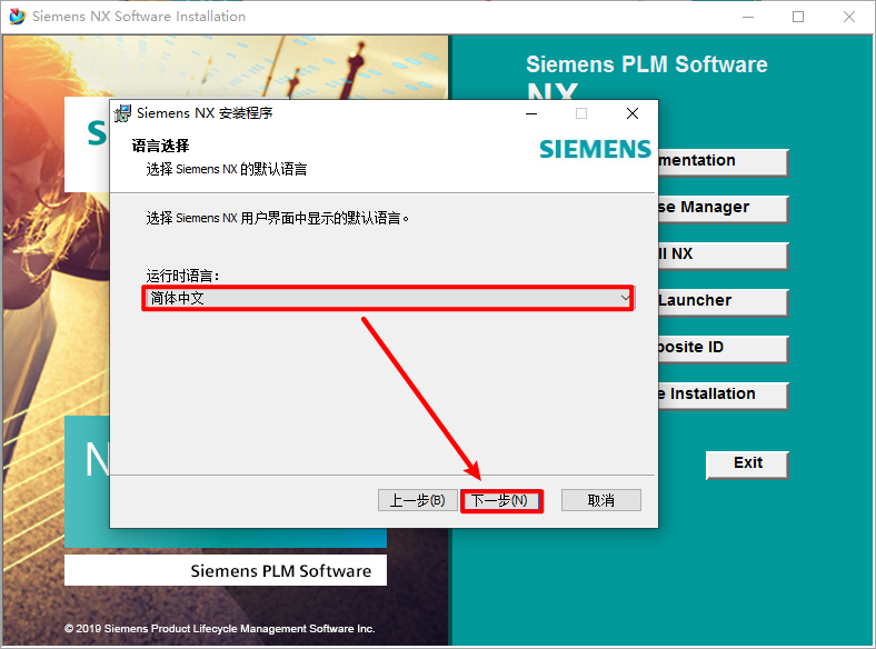 wxsync-2024-08-8a2fd1bb639133d381f7b41ef4291990