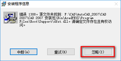 wxsync-2024-08-8a64d71828ea7e8de39ef26f585b2493