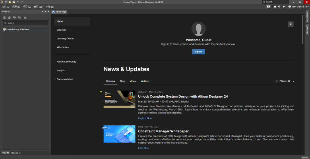wxsync-2024-08-8b8de42eb5081ad59e4600e6871fb7cf
