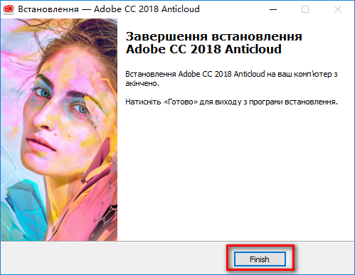 wxsync-2024-08-8e96f391c1e39152eda7093b68bb6f10