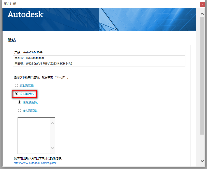 wxsync-2024-08-8fb6bf6507bb2482a63fbf274a2bf345
