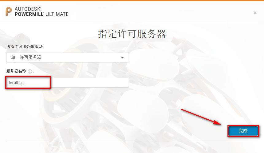 wxsync-2024-08-9211288dc47659ce3abb8b3391983c54